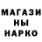 КЕТАМИН VHQ Vladislava Udovichenko