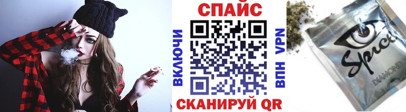БУТИРАТ бутик  цены наркотик  Уссурийск 