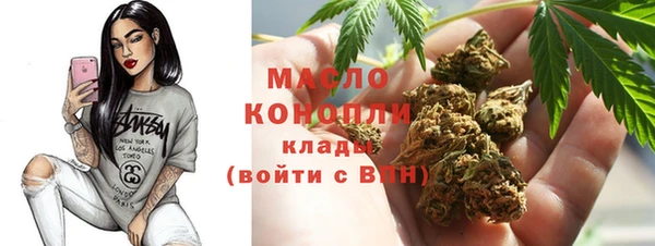 экстази Лабытнанги