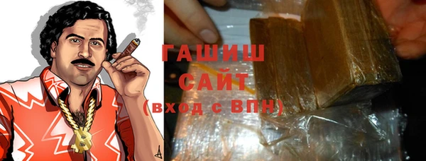 дмт Лагань