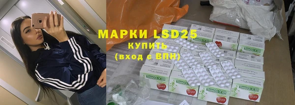 альфа пвп Кулебаки