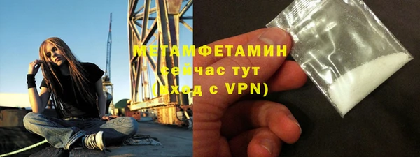 хмурый Кукмор
