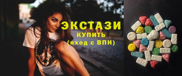 скорость Ладушкин