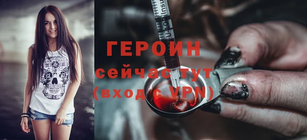 дмт Лагань