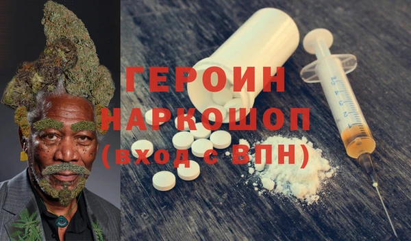 скорость Ладушкин