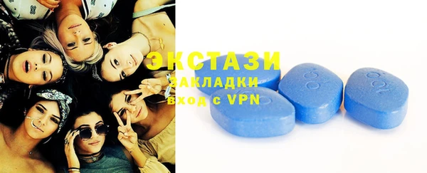 хмурый Кукмор
