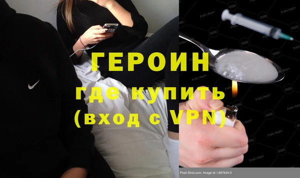 скорость Ладушкин