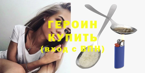 альфа пвп Кулебаки