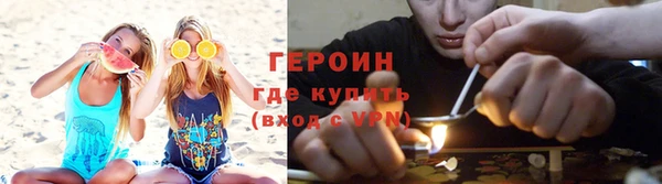 хмурый Кукмор
