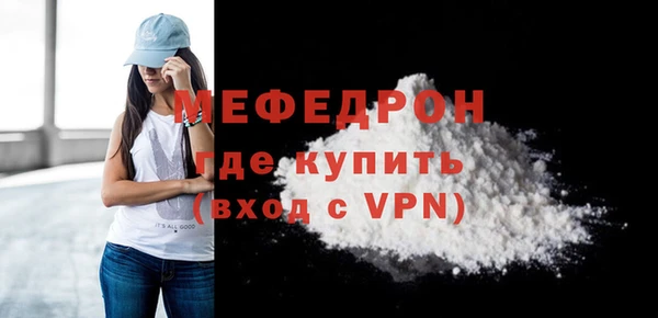 COCAINE Баксан