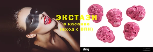 дмт Лагань