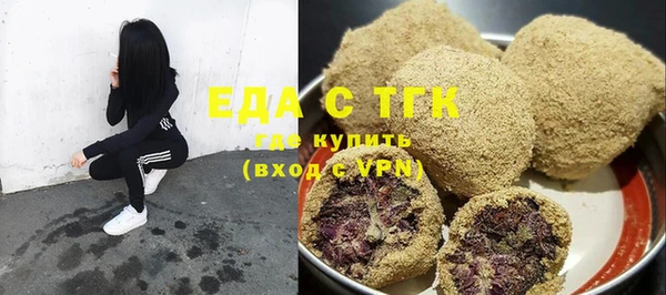 скорость Ладушкин
