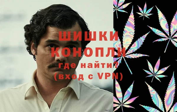 хмурый Кукмор
