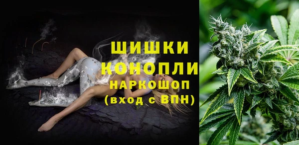 альфа пвп Кулебаки