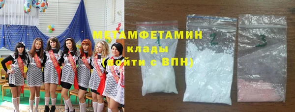 дмт Лагань