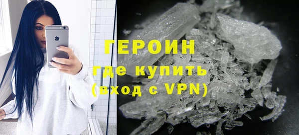 скорость Ладушкин