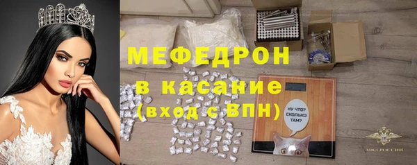 хмурый Кукмор