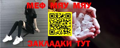 тгк Апрелевка