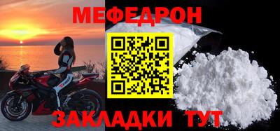 мдма Заводоуковск