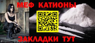 тгк Апрелевка