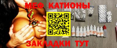 дживик Апшеронск