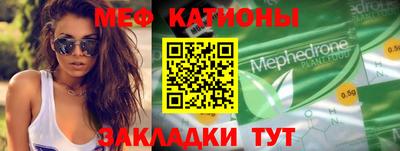 соль ск Заволжье