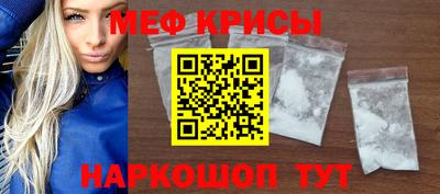 тгк Апрелевка