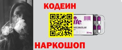 мет Жуковский