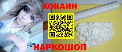 мет Жуковский