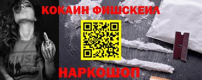 соль ск Заволжье