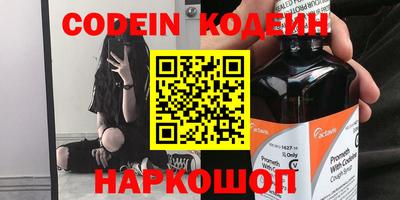 мет Жуковский