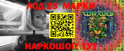мдма Заводоуковск