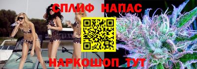 дживик Апшеронск