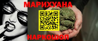 дживик Апшеронск