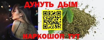 дживик Апшеронск