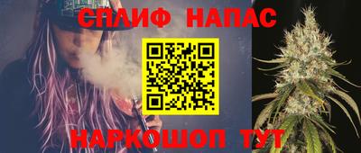 тгк Апрелевка