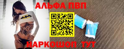 мет Жуковский