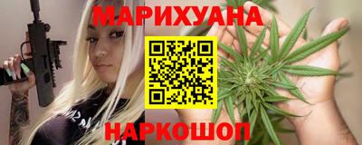 мдма Заводоуковск