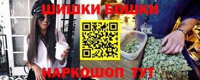 мет Жуковский