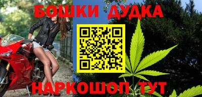 дживик Апшеронск