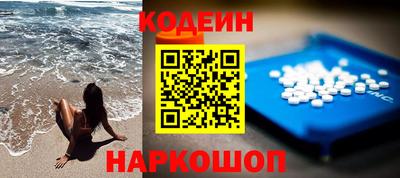 мдма Заводоуковск