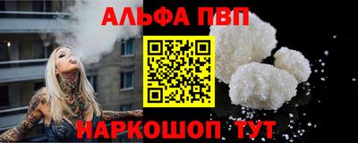 мет Жуковский