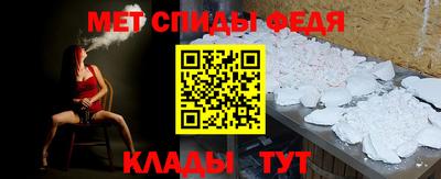 тгк Апрелевка