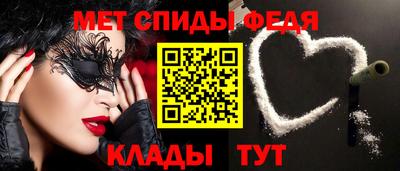 соль ск Заволжье