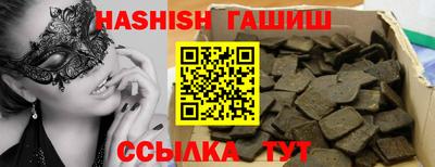 мдма Заводоуковск