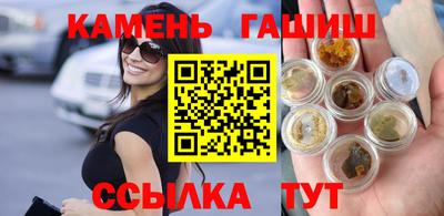 мет Жуковский