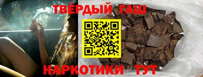 мет Жуковский