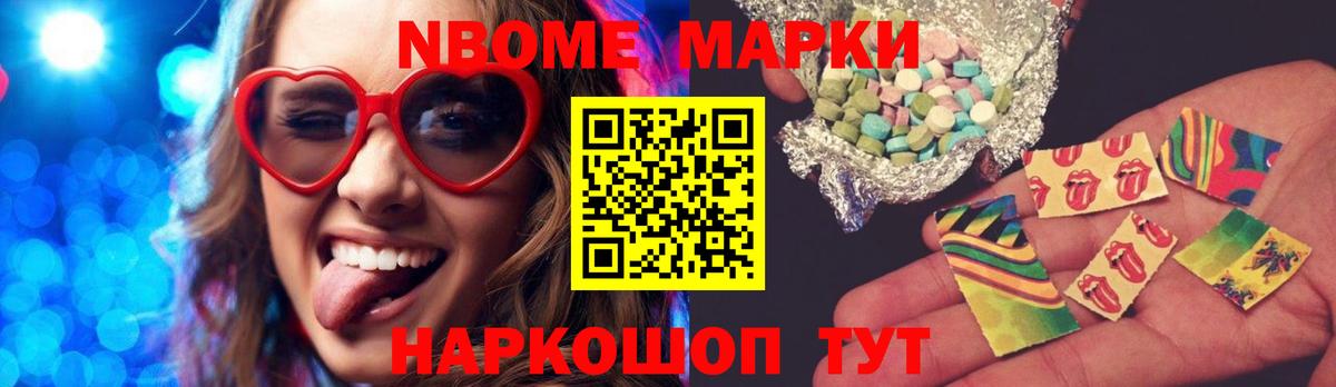 Лсд 25 экстази кислота  Уссурийск  ЛСД экстази кислота 